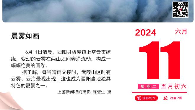 哈登前三节12中4拿下13分4板10助2断 快船生涯首次两双